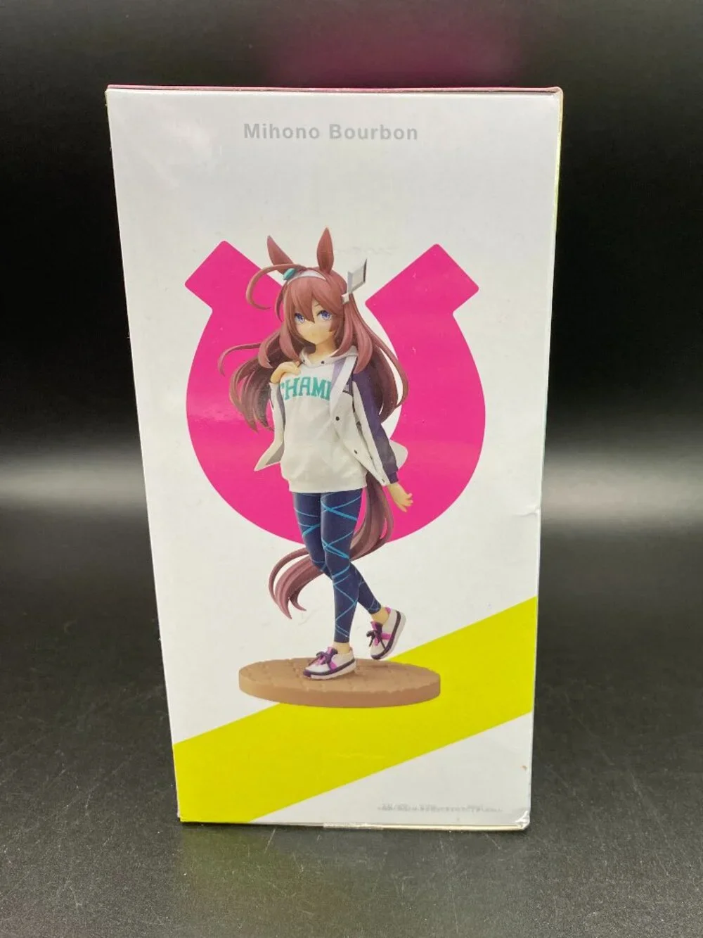 Uma Musume Mihono Bourbon Figure Casual Clothes Normal Ver Banpresto New Sealed